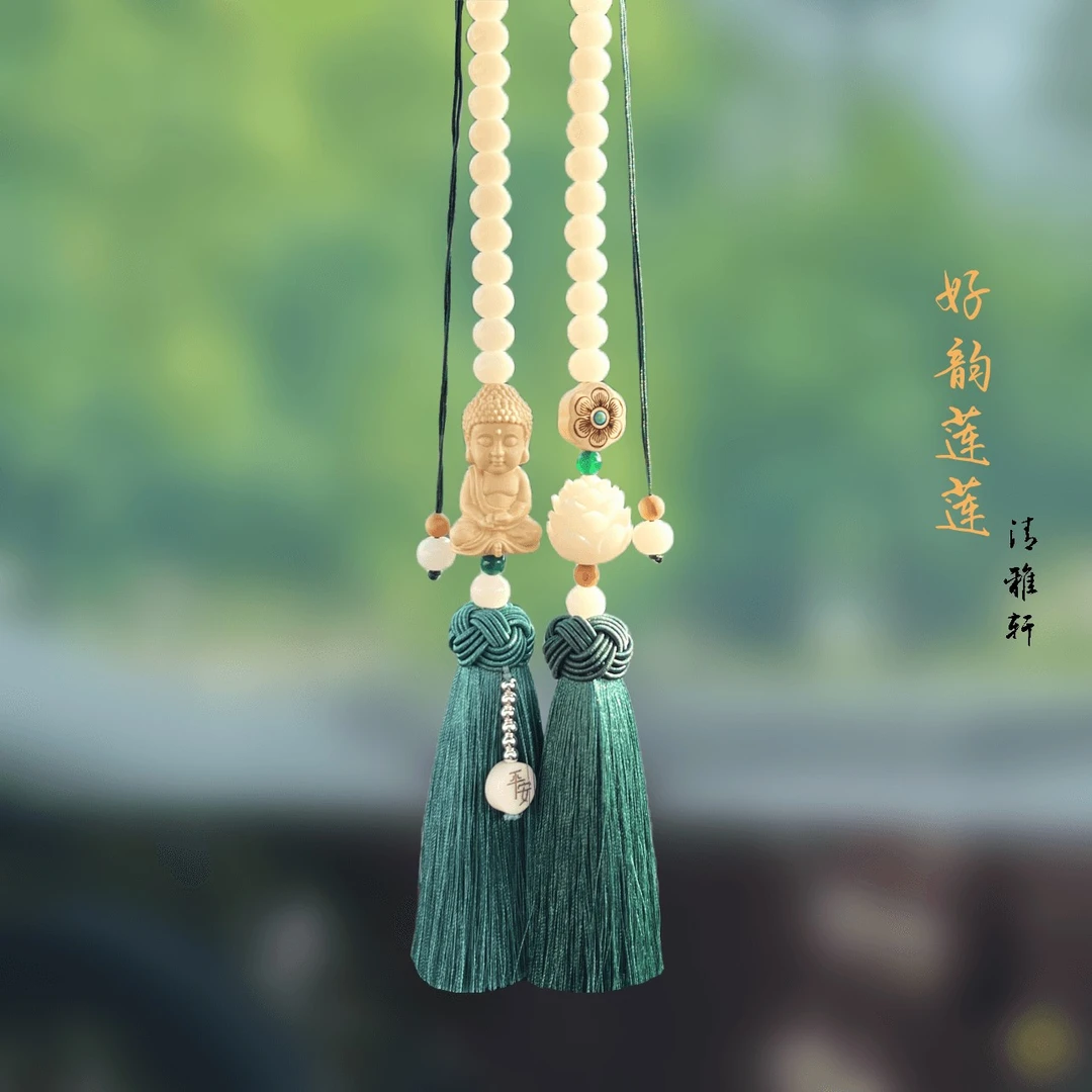 新款复古好韵莲莲高档车载挂件男女通用汽车用品四季可带车饰挂件