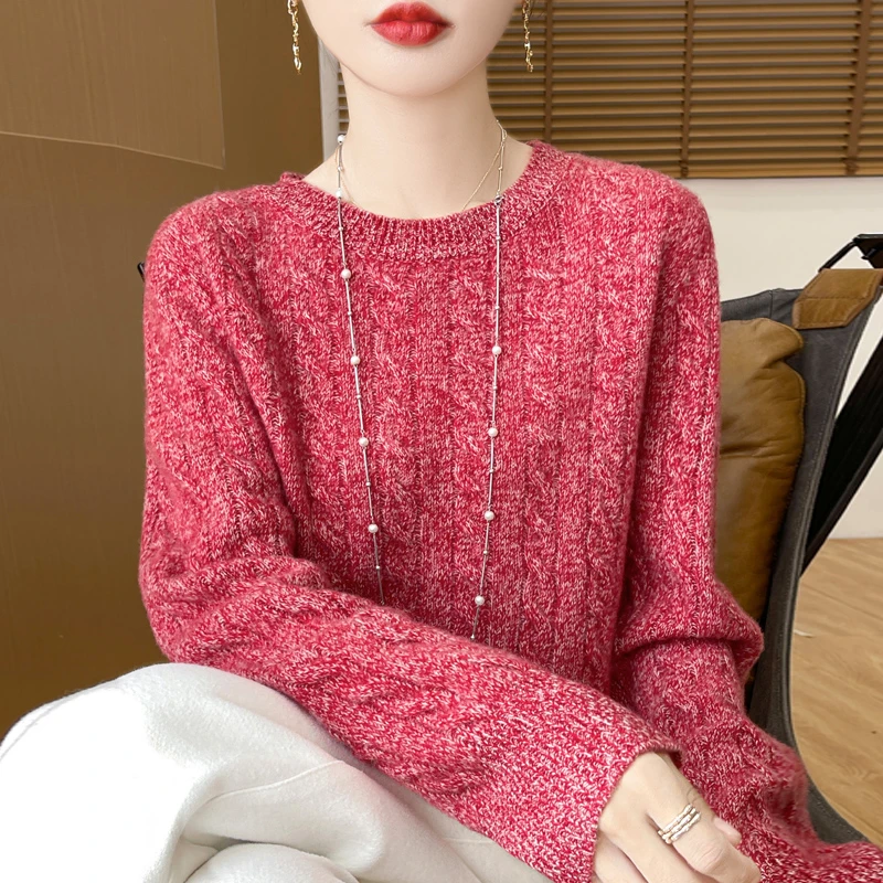 【雾感软糯】花纱羊毛衫女士圆领套头长袖秋冬保暖百搭上衣内搭