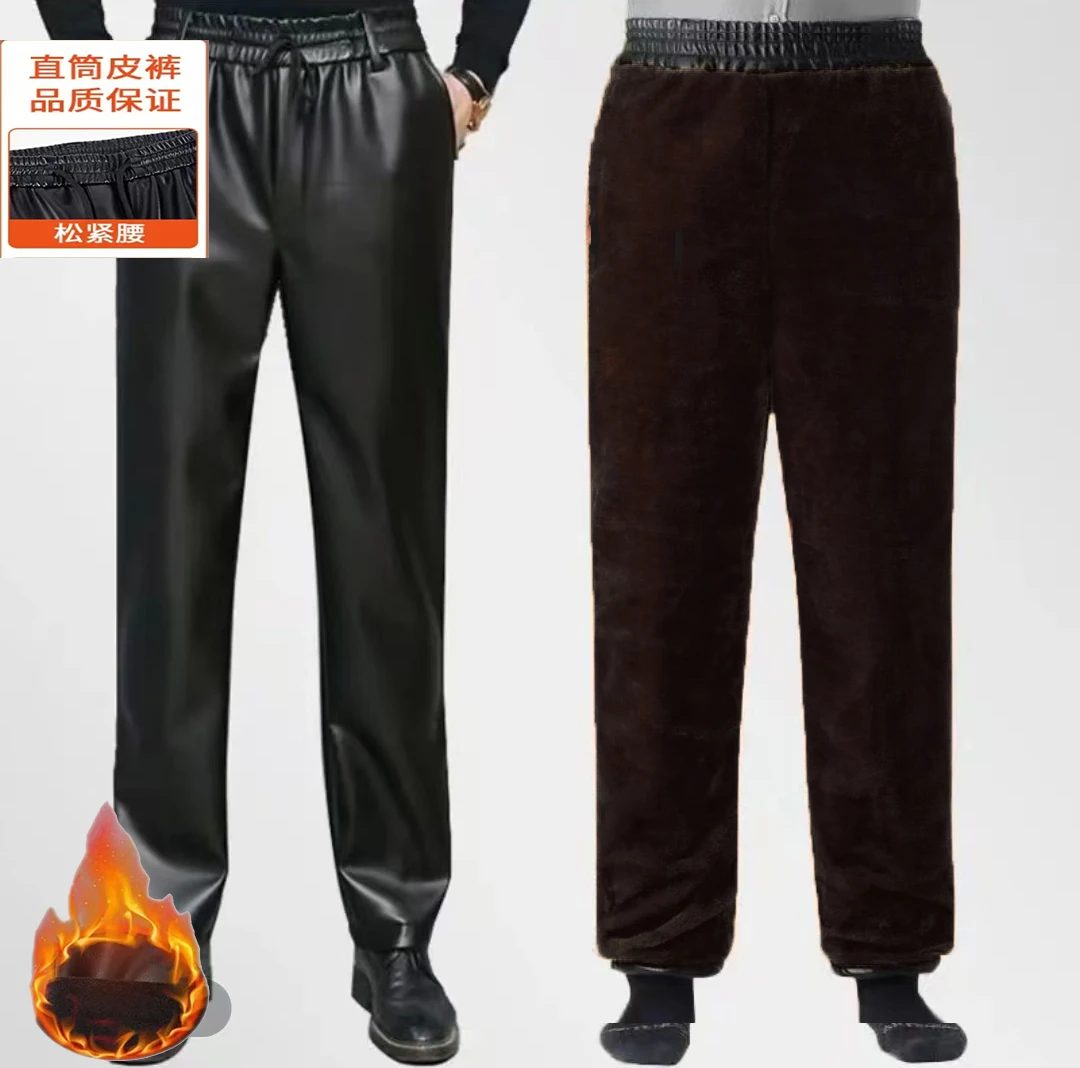 皮绒高腰裤秋冬季防风防水耐磨加绒外卖骑行户外工作水产等
