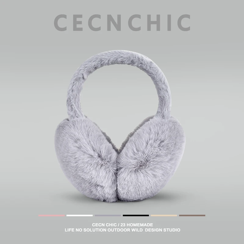 CECN毛绒耳罩冬季女防寒保暖护耳防风防冻时尚网红耳包耳套耳捂子