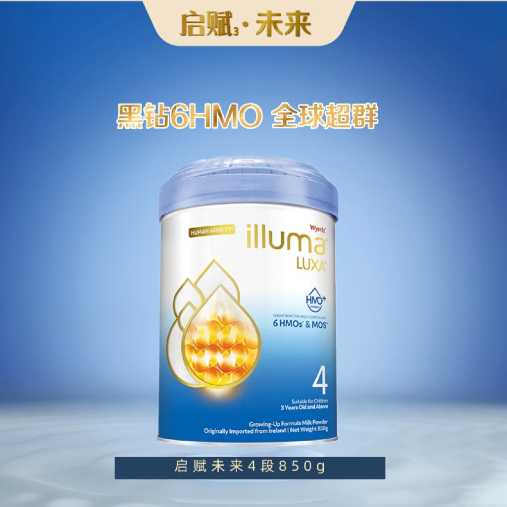 【达播】惠氏启赋·未来4段6HMO儿童配方奶粉(3岁以上)850g/罐