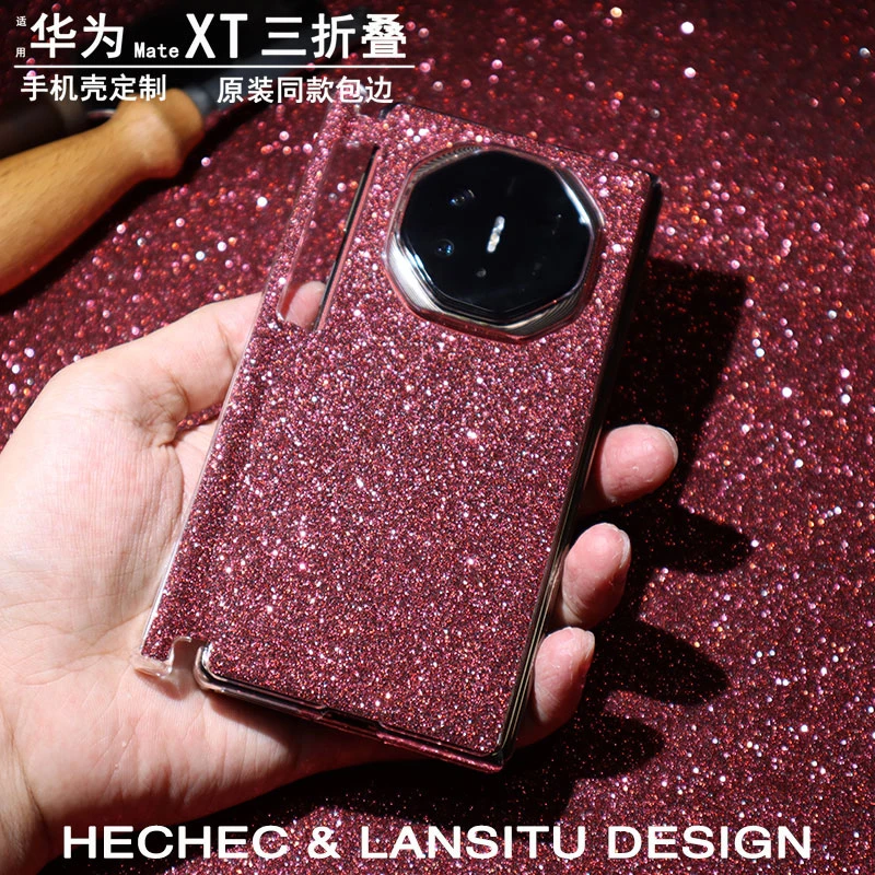 适用华为mateXT三折叠屏手机壳满天星真牛皮手工定制单后壳超薄xt