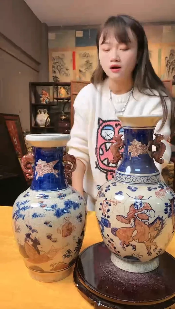 【闪购商品】陶瓷瓷片1