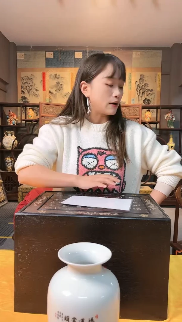 【闪购商品】密胺瓶1