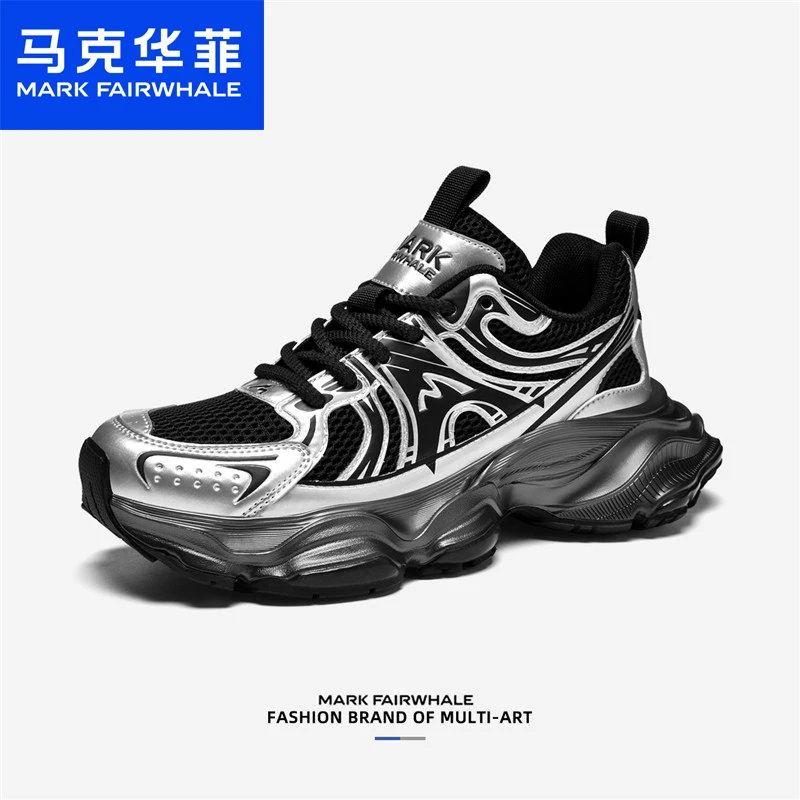 【官方正品】马克华菲男鞋夏透气鞋子男小众厚底休闲老爹鞋运动鞋男
