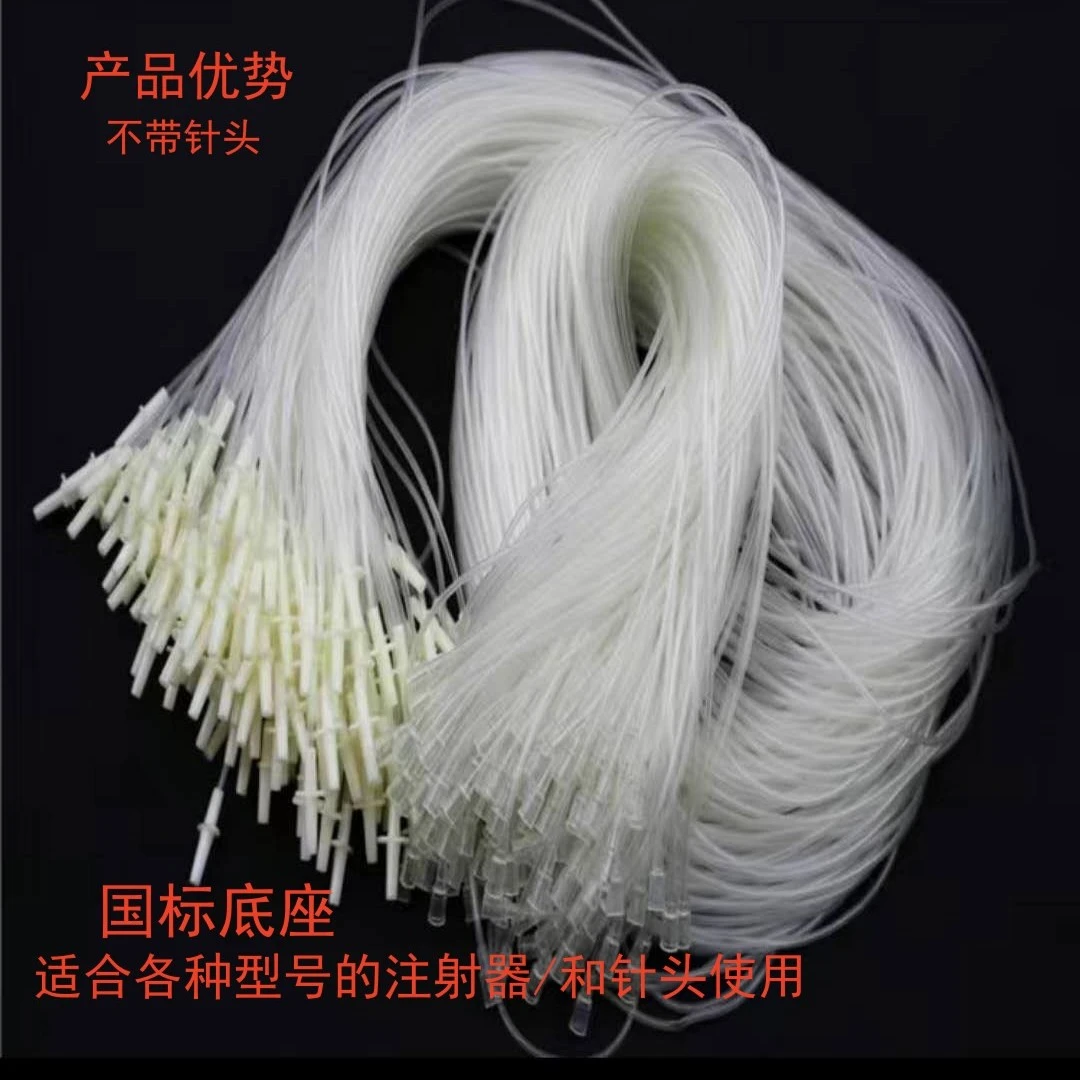 母猪方便管跑针打针点滴延长线 动物输液软管兽用注射塑料管针头