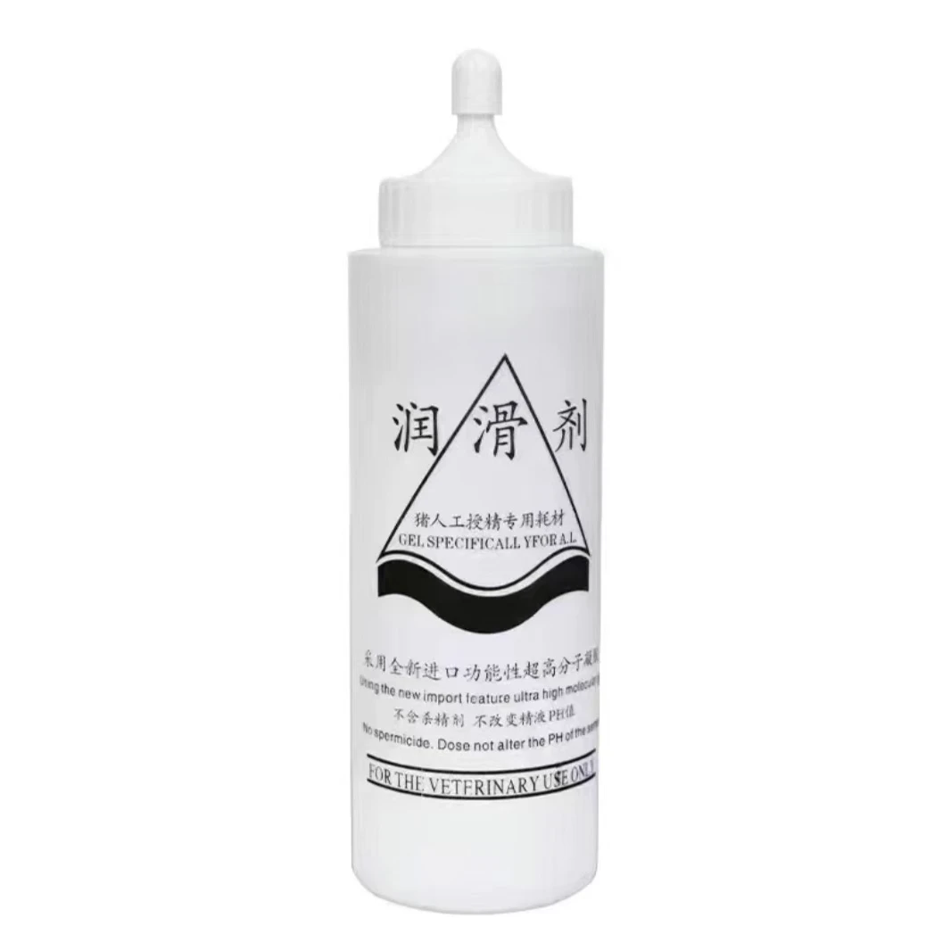 母猪配种用润滑剂兽用润滑液 猪人工授精润滑油 猪人工输精润滑膏