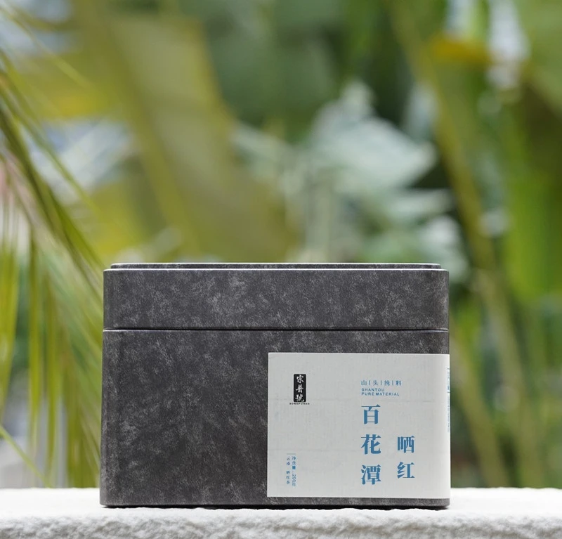 2024·百花潭古树晒红200g高香散茶