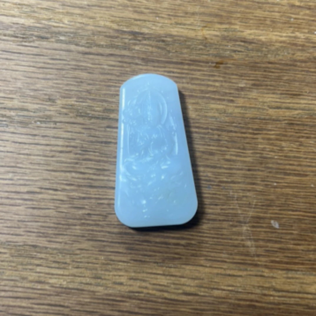 新疆和田白玉观音牌