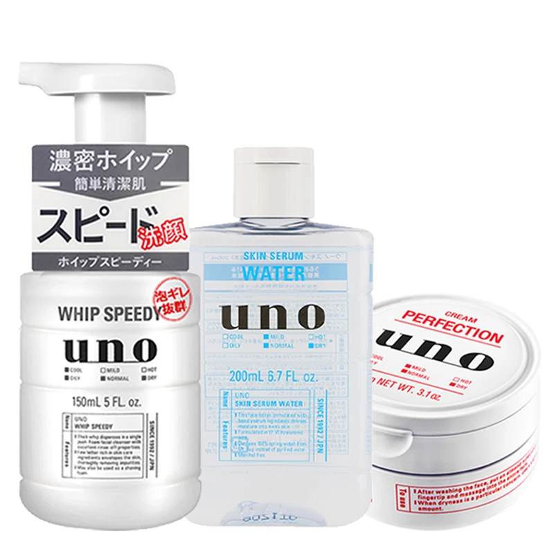 【男士护肤套装】UNO吾诺男士泡沫洗面奶150ml+爽肤水200ml+面霜90g