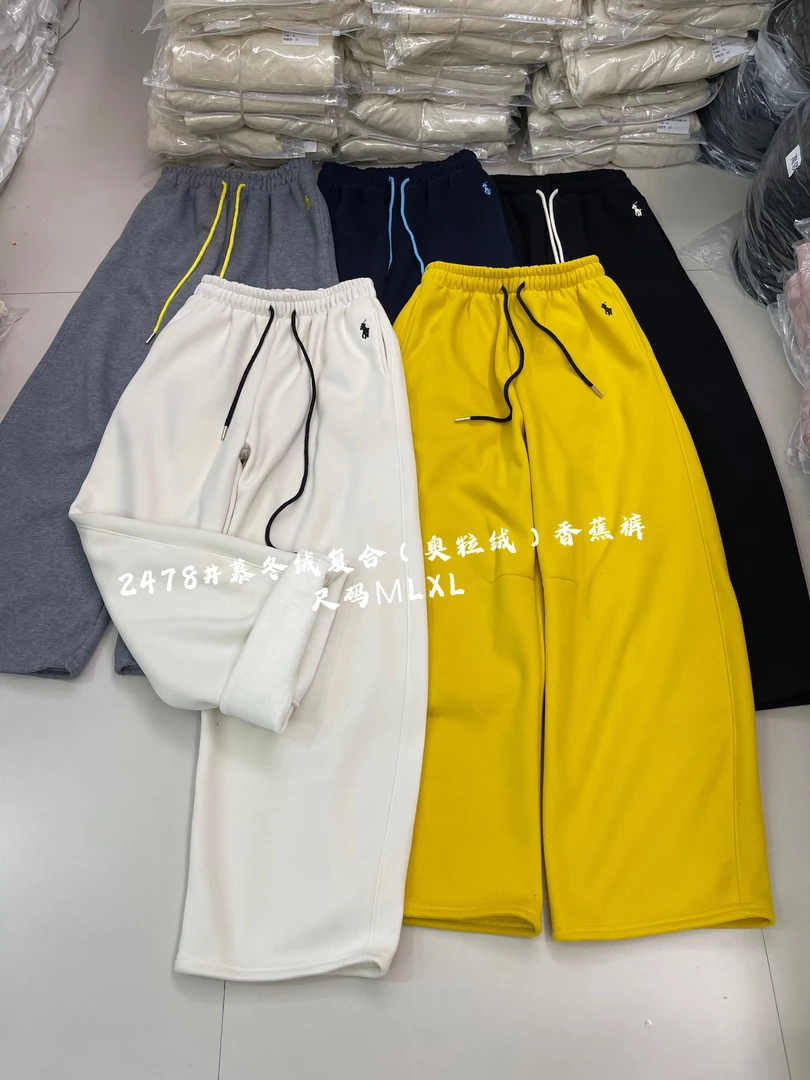 晨妹～高端定制加厚奥利绒刺绣弯刀裤2478