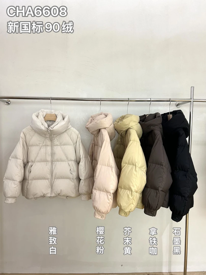 晨妹～茶茶新国标90羽绒服6608