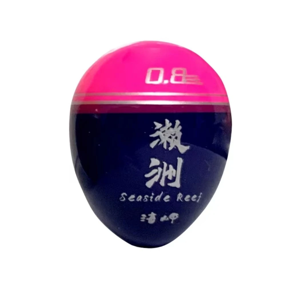 矶工坊桐木矶钓阿波夜钓灵敏度灵敏度，矶钓阿波手工