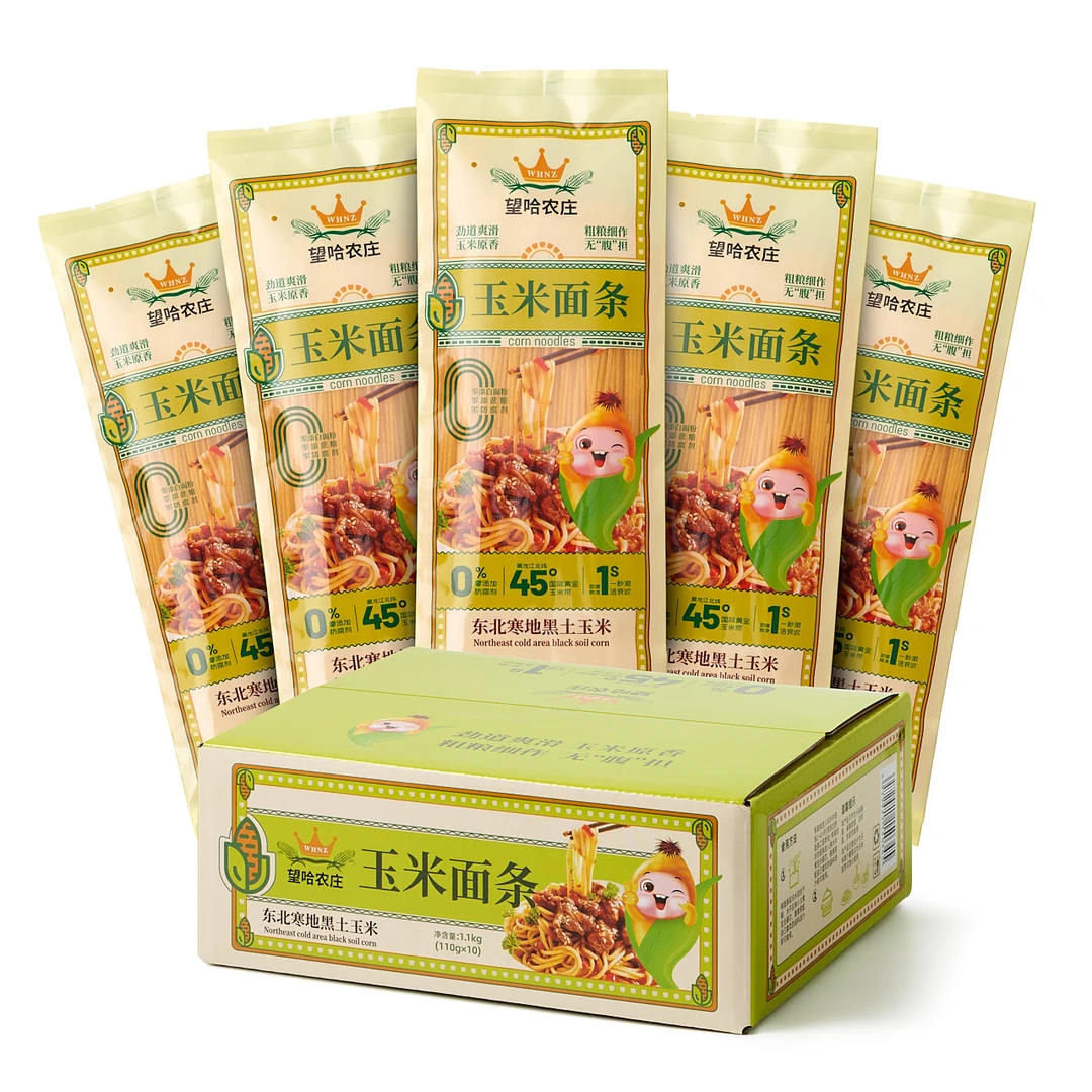 【龙殿俊专属】望哈农庄玉米面条（每袋110g）