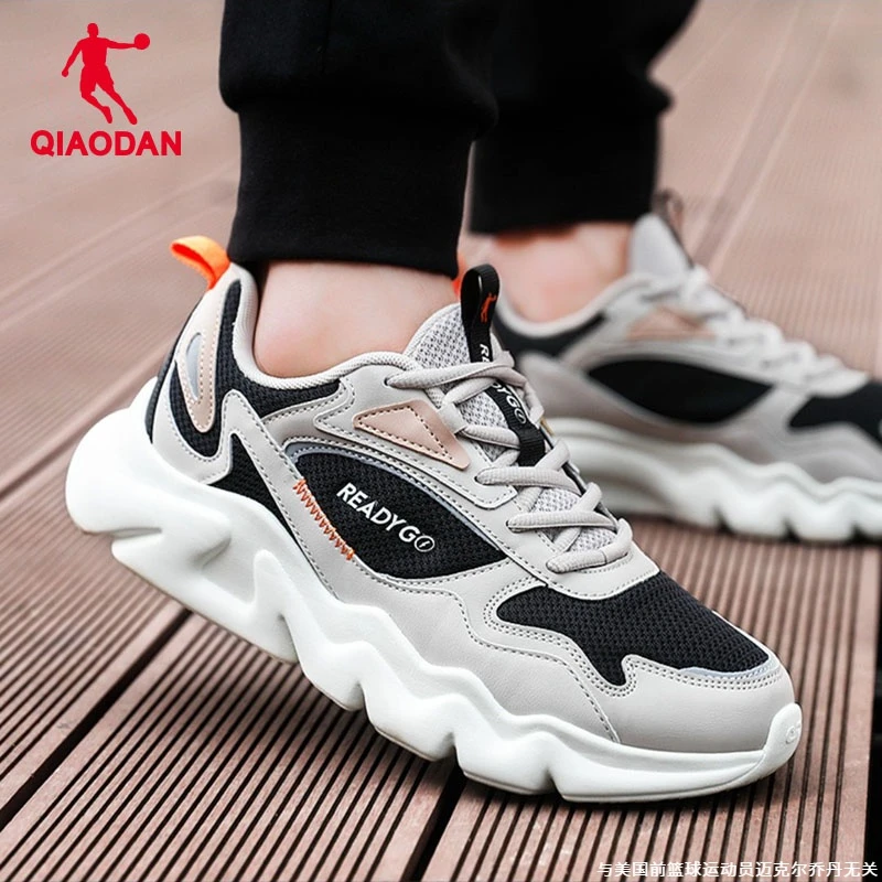 乔丹官方正品运动鞋男鞋2025秋冬新款休闲鞋子男网面透气潮流男鞋