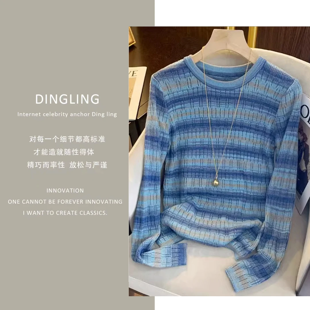 破洞镂空条纹软糯毛衣女2025秋季温柔复古设计感小众针织衫G4-42