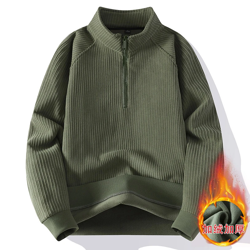 男士男装加绒加厚卫衣秋冬季新款保暖半拉链立领长袖运动休闲打底