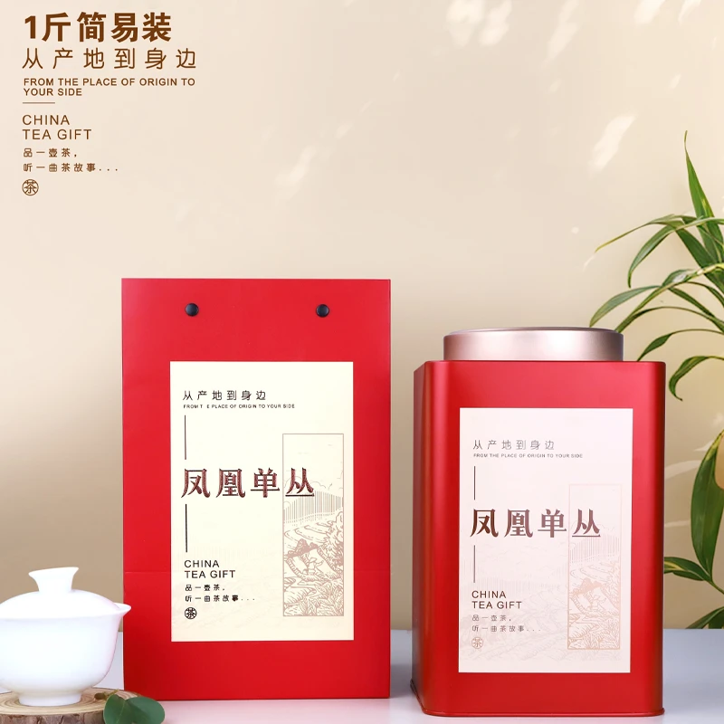 凤凰单枞雪片鸭屎香自饮装单罐500g