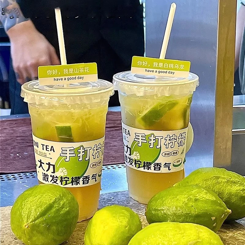 暴打柠檬茶杯子一次性带盖批发网红摆摊透明冷饮家用加厚杯套商用