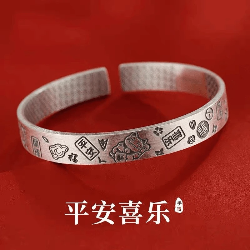 足银手镯 足银999.9吉言复古银手镯女民族风个性时尚情侣礼物662