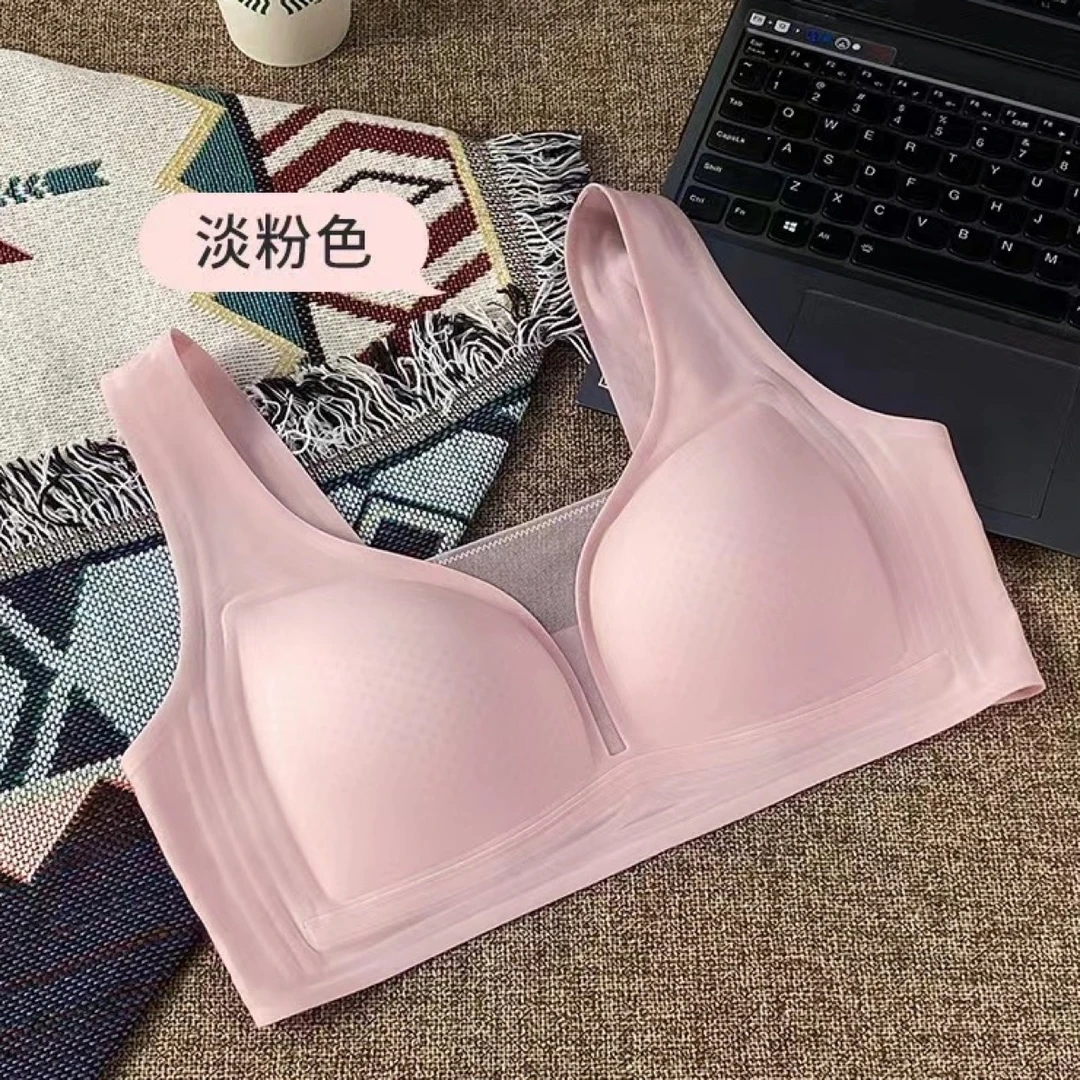 【胸大首选】无感无痕固定乳胶垫薄款大胸显小文胸文胸罩粉色内衣