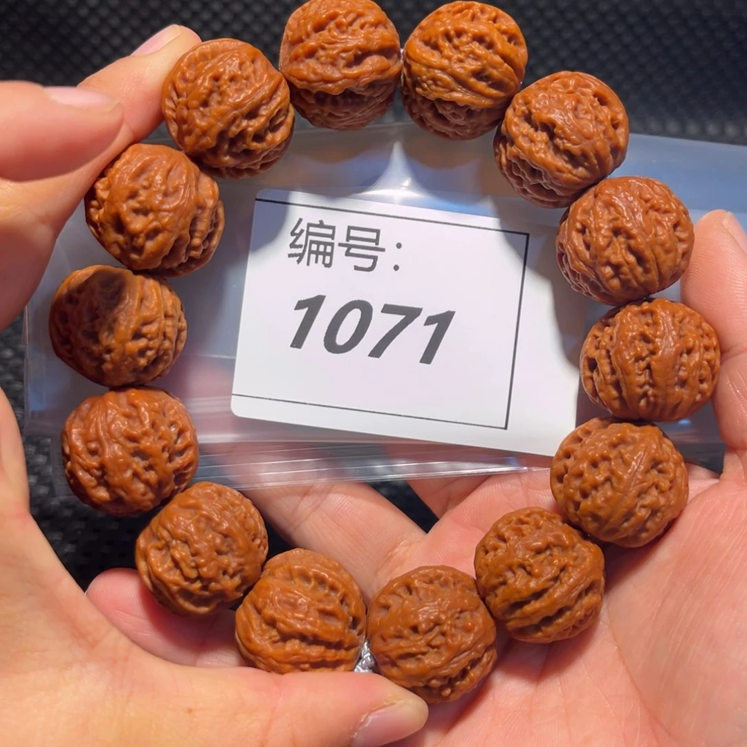 文玩核桃吊坠正 圆京八棱珊瑚22