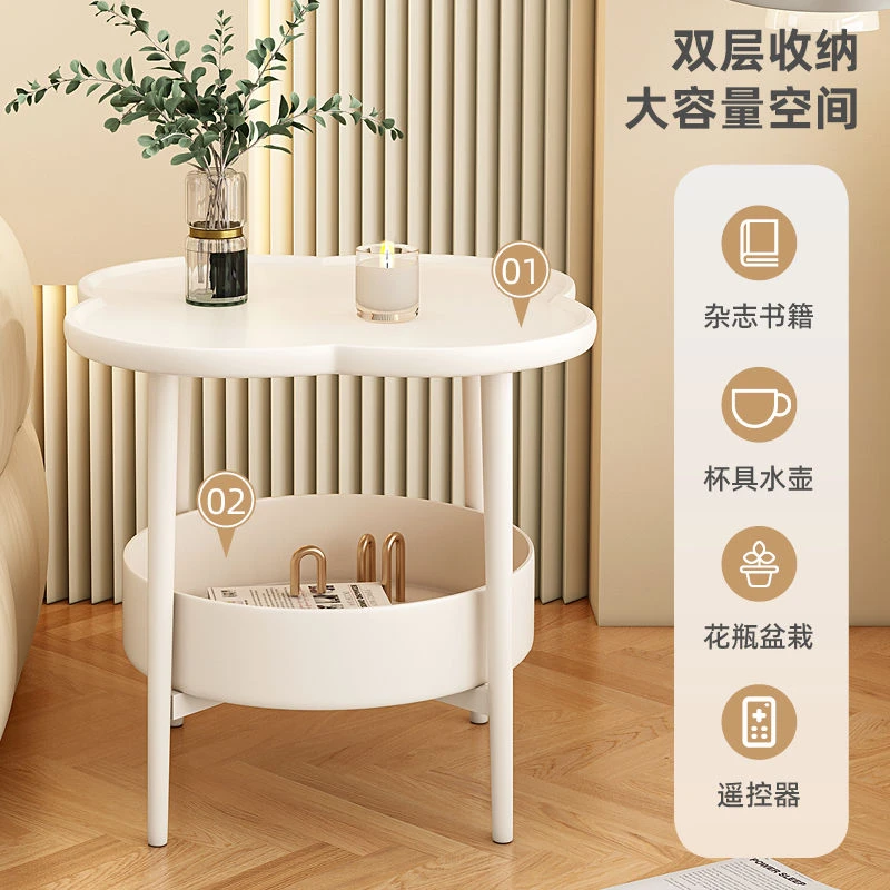 创意边几四叶草茶几简约双层圆形桌客厅移动置物架奶油风沙发边柜