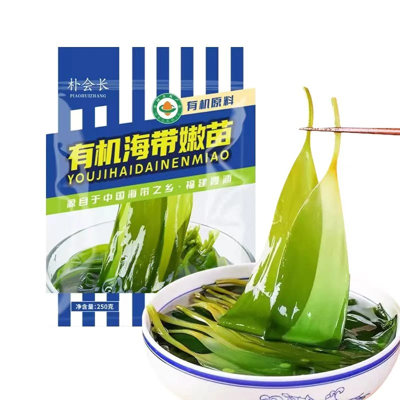 【元帅优选】海带嫩苗 鲜嫩脆爽 新鲜 火锅 涮菜