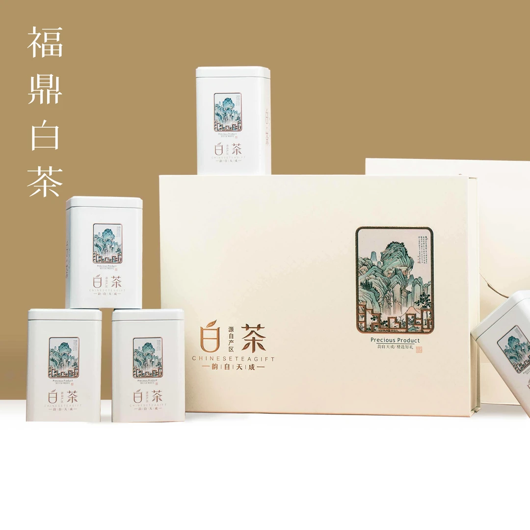 福鼎白茶临时代替通用链接
