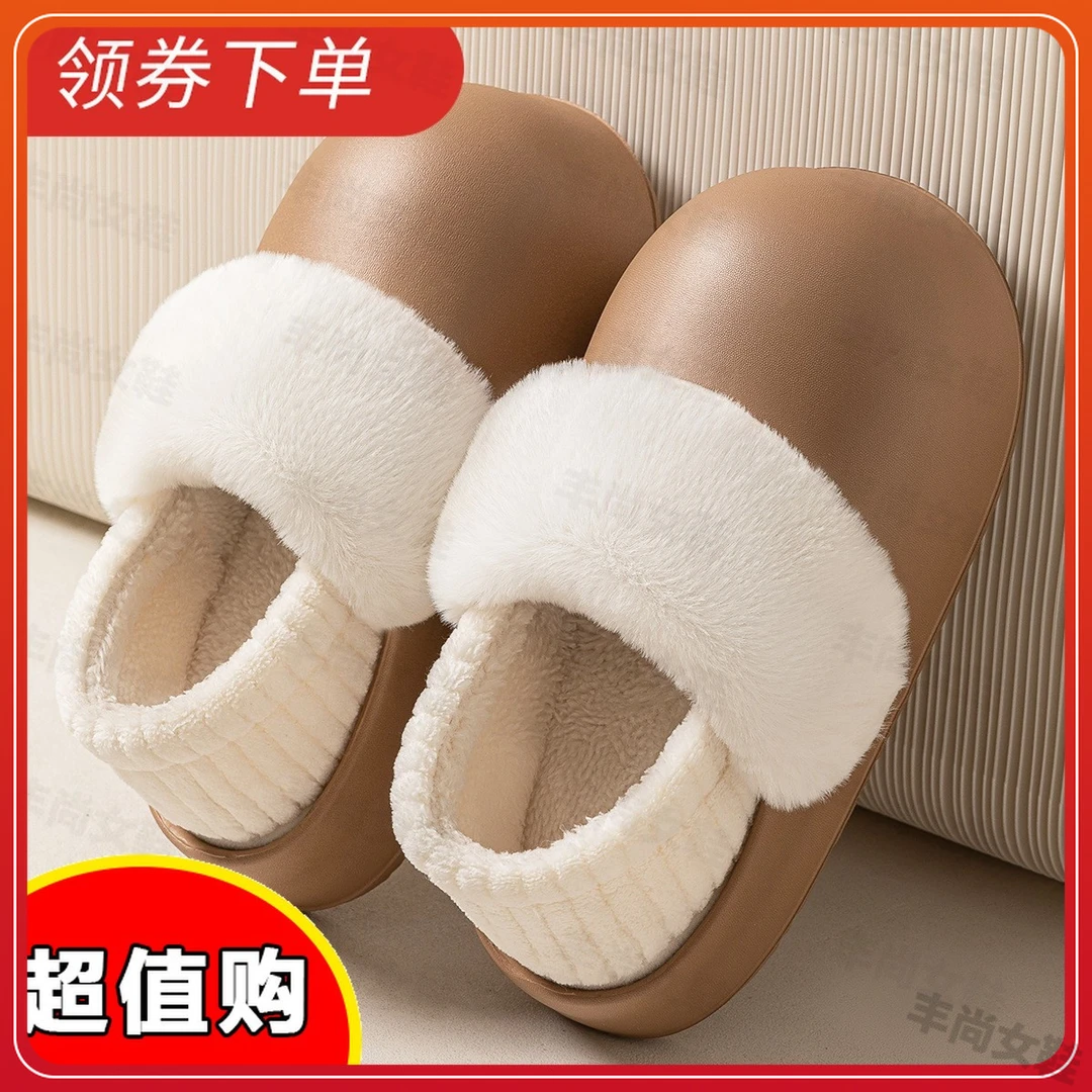 2024新款月子保暖棉拖鞋冬季室内家居软底保暖加绒外穿可拆卸棉鞋