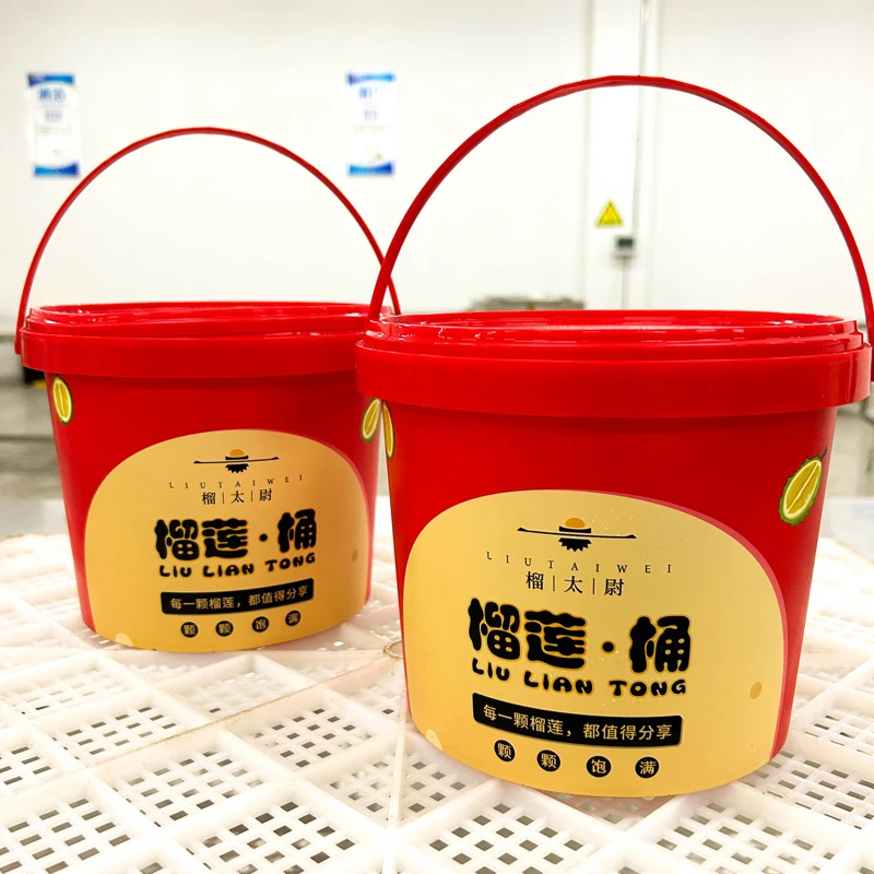 一桶榴莲 颗颗细选泰国金枕榴莲1200g/桶独立包装顺丰包邮sss
