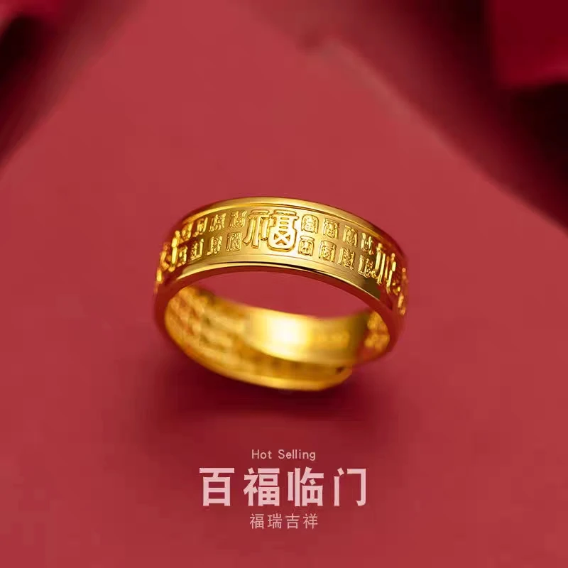 合金戒指 经典磨砂外百福开口戒指 时尚可调节戒指