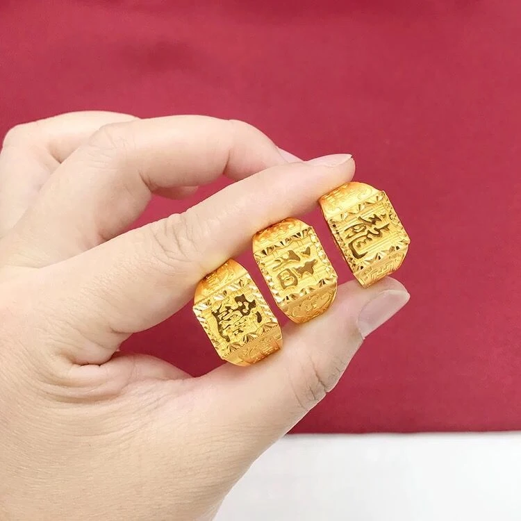 合金戒指 精工中号福发财龙可调节戒指时尚经典
