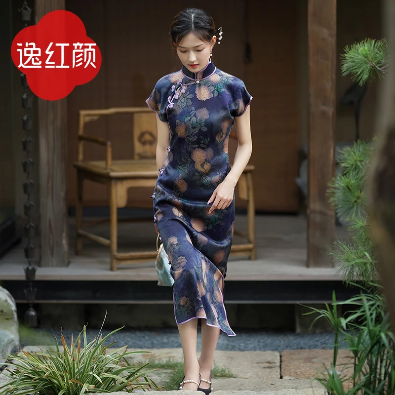 逸红颜2025年夏季新款40姆米一片式古法传统复古书卷风旗袍悠昙