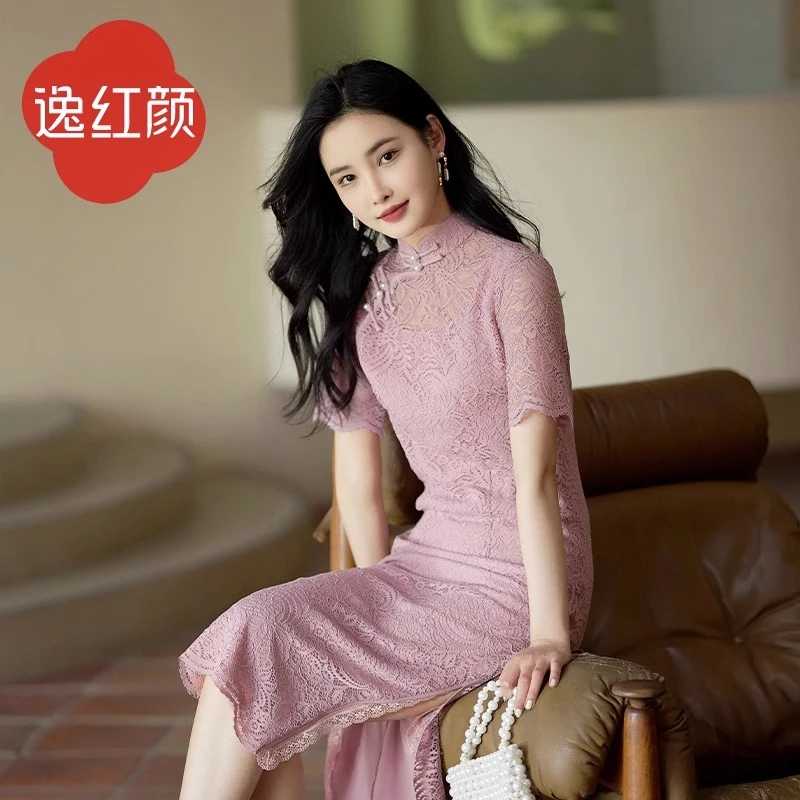 逸红颜紫金2025夏新款低调修身精致女人味两件套弹力蕾丝短袖旗袍