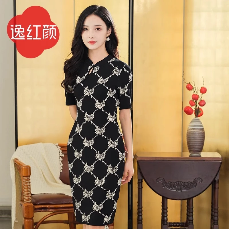 逸红颜 墨笙 2024年夏季中式国风气质名媛高端小个子针织连衣裙