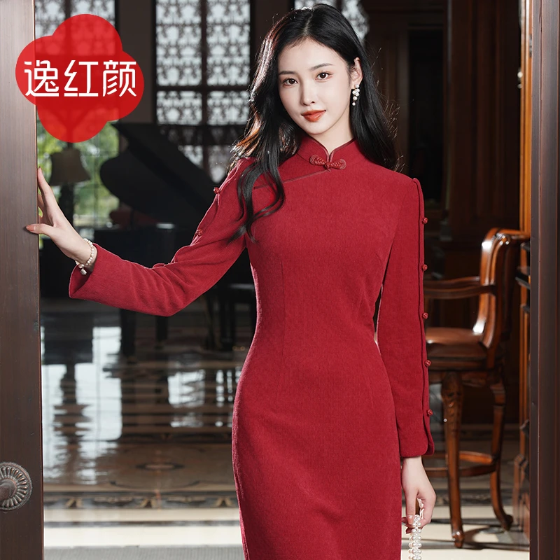 逸红颜 映秋水 秋冬新年旗袍针织旗袍改良红色中长款时尚连衣裙女