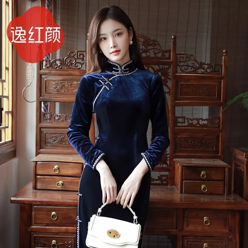 上海逸红颜卿云2025年春装新品金丝丝绒重工新中式女装复古旗袍