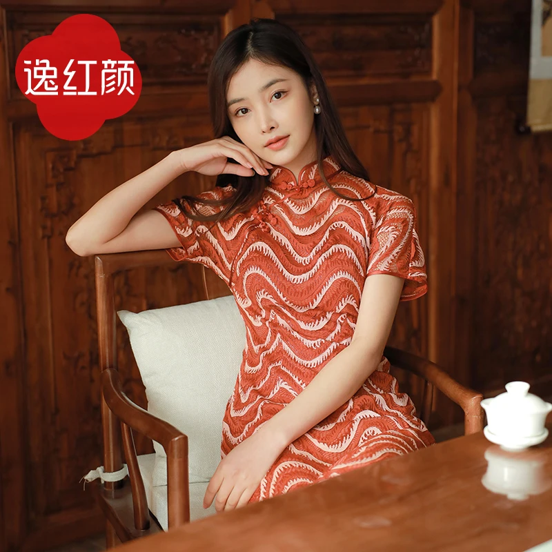 夏季女士新款改良版旗袍高贵级感高端优雅蕾丝连衣裙子雅滢显瘦