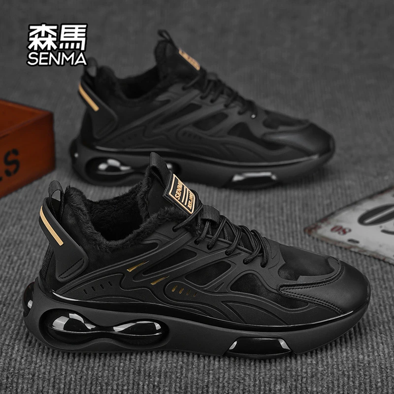森马男鞋冬季2024新款黑武士学生运动老爹鞋加绒加厚保暖棉鞋男款