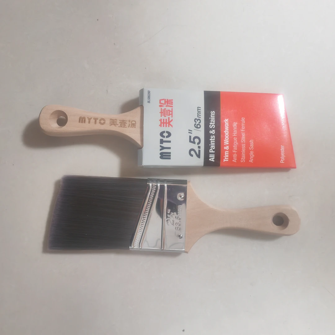 短柄斜口2.5寸毛刷乳胶漆墙面艺术漆通用