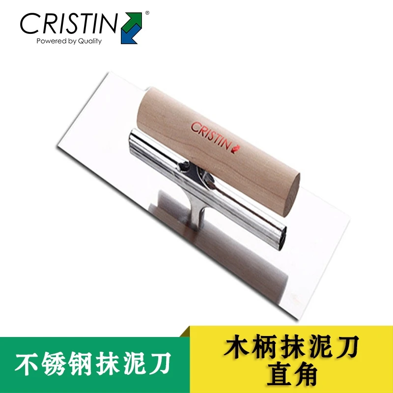不锈钢抹泥刀/抹刀/油灰刀/铲刀/批腻子刀/抹子/刮腻子砌砖