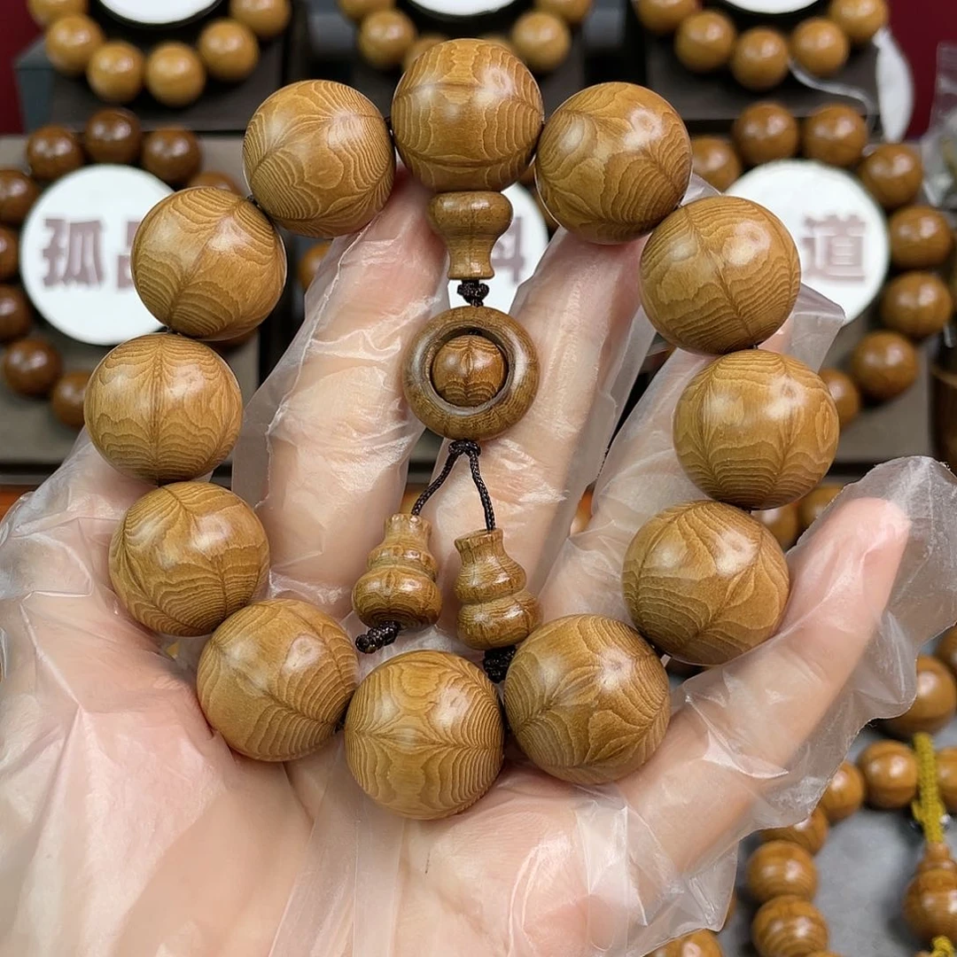 六道木黄金底，精品2.0