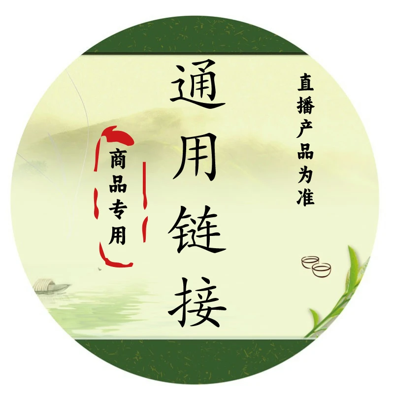 2006年 勐库春尖 400克 普洱生茶 【带茶样】