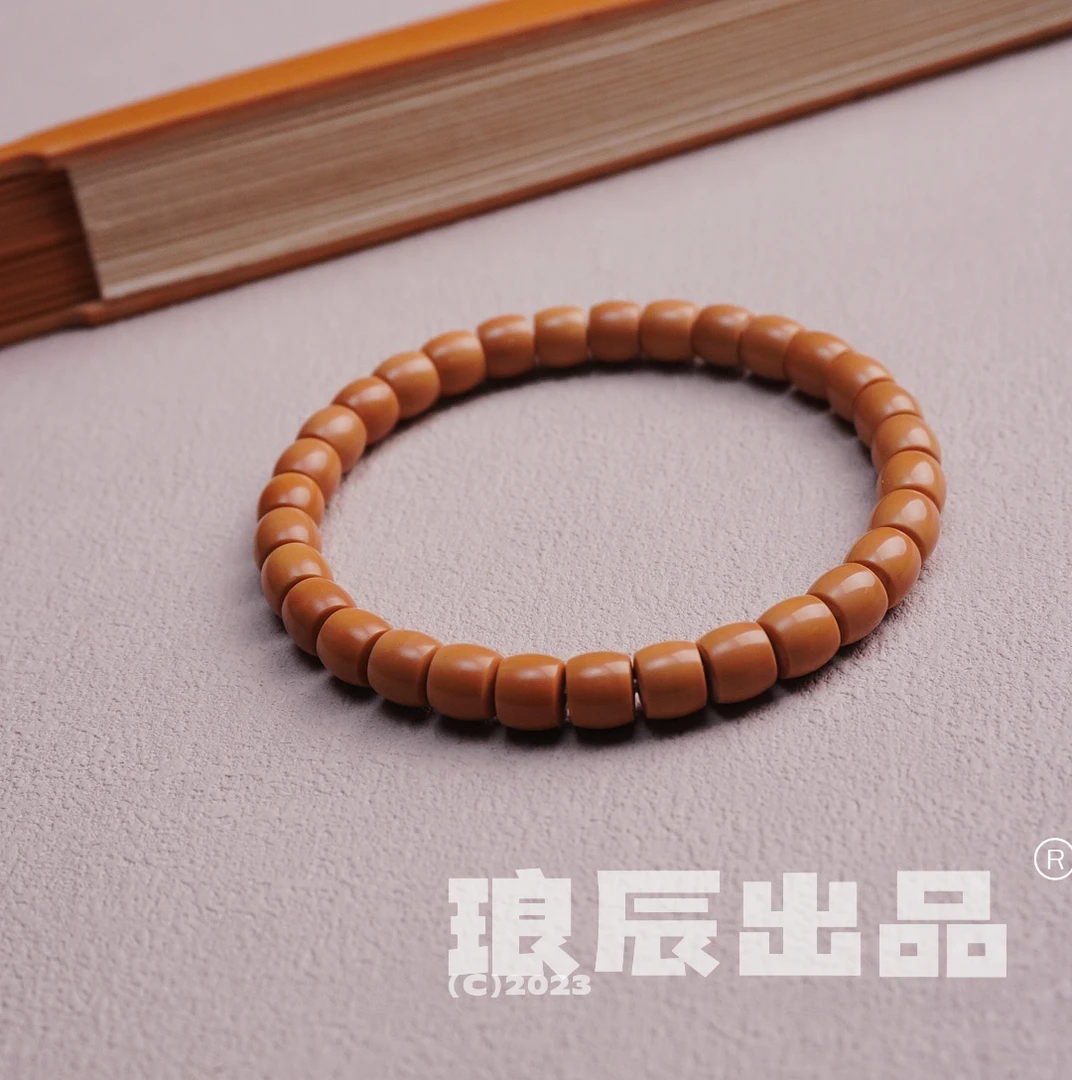 6.7MM S+ 直切橄榄核  老挝核尖单圈  琅辰出品