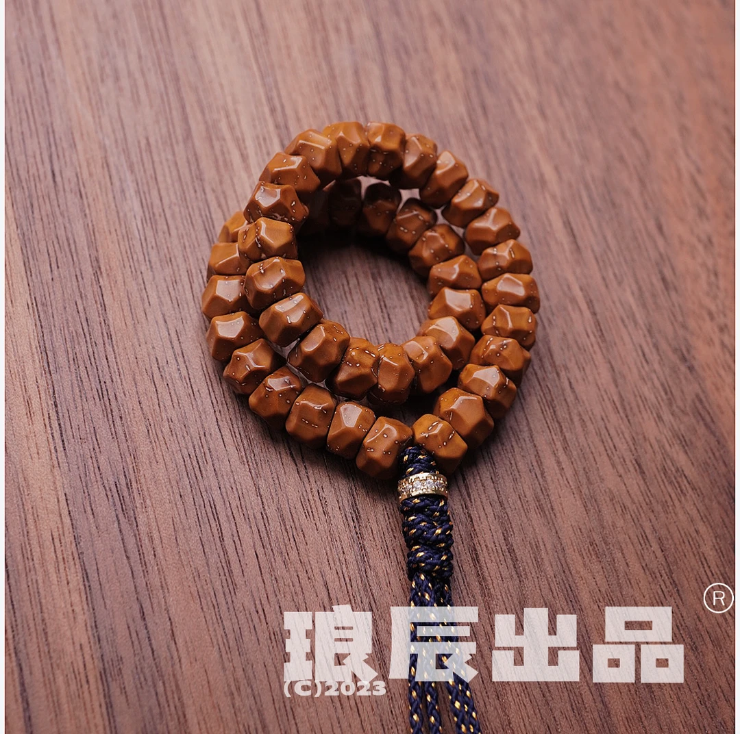 【工费燃烧机】实心紫金鼠 规格7MM 全品大肠手持手串