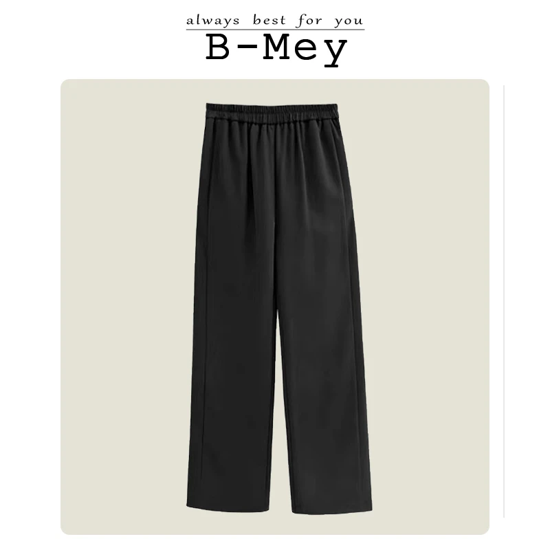 B-MEY  潮流质感简约阔腿弯刀裤0831136 JFA1A