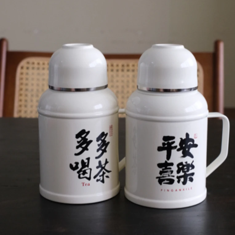 【德艺堂】复古机械茶碗壶500ml