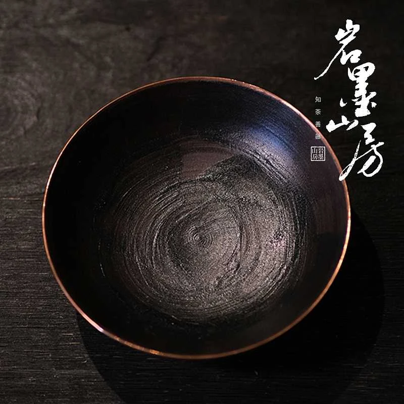 【云长甄选】岩墨山房黑色紫铜壶承