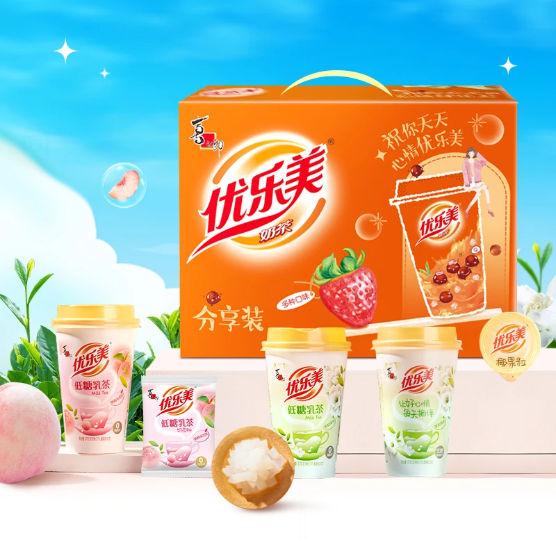【新品力荐】优乐美0植脂末低糖乳茶奶茶11杯礼盒装速溶解馋优质